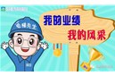 顶层复式住宅必须做好电梯噪音防治｜深日降噪产品助力顶复豪宅恢复安静生活