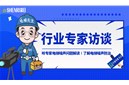 电梯噪声是常见建筑声学缺陷，建议项目开发前期介入！4