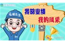 上海地区高层叠墅无机房电梯改造案例丨最终实现了安静交付